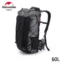 Black - 60L