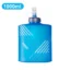 1000ML